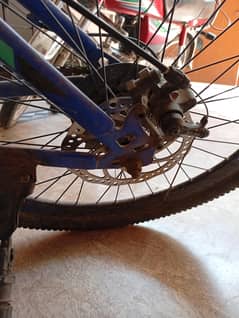 Bicycle