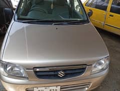 660 cc automatic transmission Pakistani