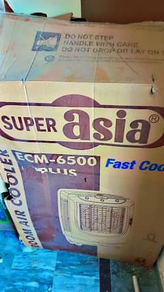 Air Cooler Super Asia ECM-6500 plus for sale