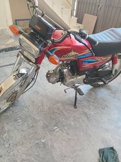 union satar 2025 for sale