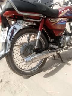 copy