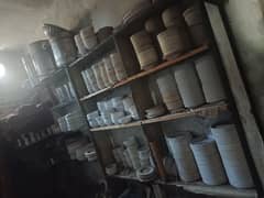 carocary saman
