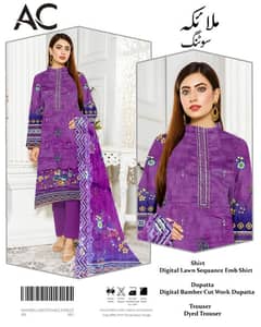 ladies Unstitched 3 piece Embroidered Suit