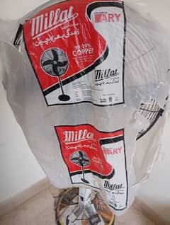 Millat