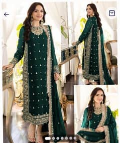 zuhra's