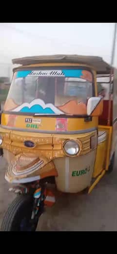 auto riksha