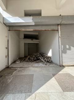 Showroom
