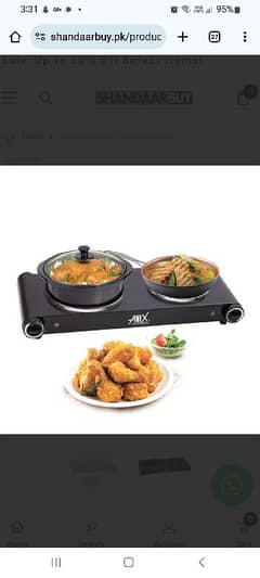 Anex Double Burner Hot Plate
