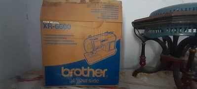 brother sewing karhai wali machine h