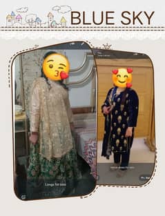 drees