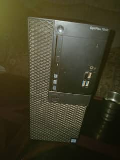 Core