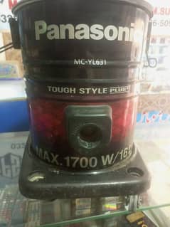 Vacuum cleaner Panasonic Dust Cleaner MC_YL631