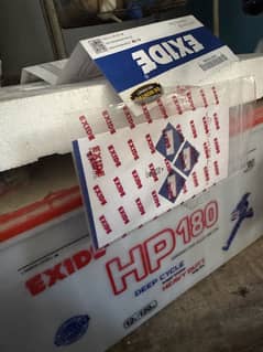 Exide HP 180 Deep cycle