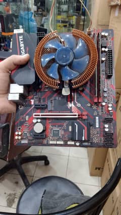 Gigabyte