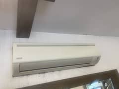 Used