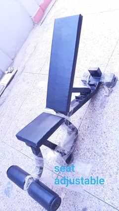 14 gauge gym bench (Home or Commercial)