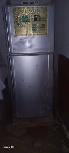 freezer