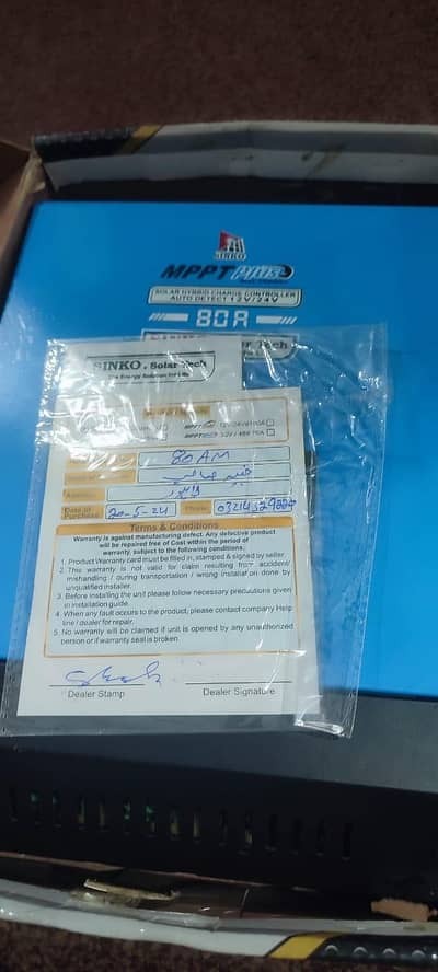sinko mppt solar charge controller 80A