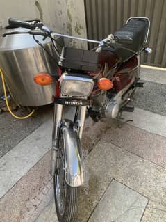 Honda