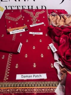 unstitch