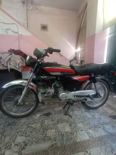 khota kalan