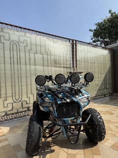 Atv