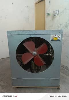 Lahori Cooler