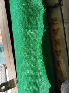 green net