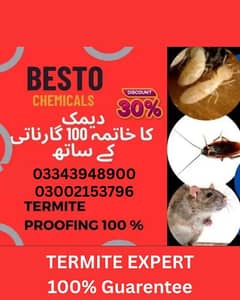 Pest control , fumigation of all insects in karachi on discount