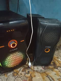 audionic