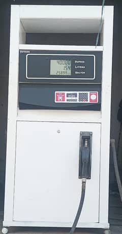 petrol machine with tank for sale