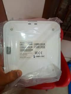 Android Box