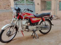 unionstar model 2019 good condition