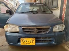 Alto vxr
