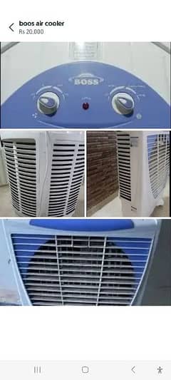boos cooler