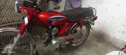 Yamaha