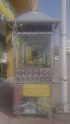 Food counter for sale
