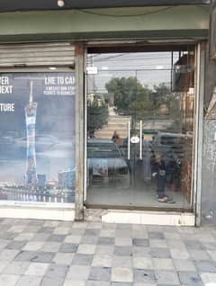 Ground Floor Furnished Office with Partition Abbot Road near Shaheen Complex Shimla Hill Lahore