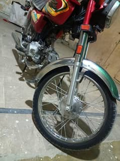 Urgent Sale