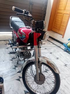 union star 70cc for sale