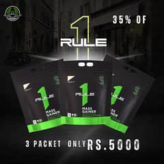 Rule 1 Muscle Mass Gainer Pack Of 3 2lbs Paket