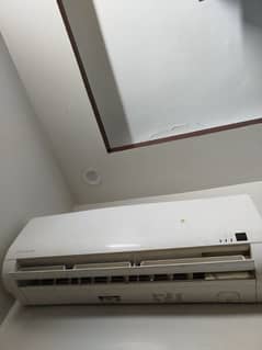 haier