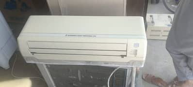Mitsubishi non inverter