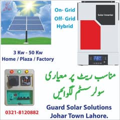 Solar