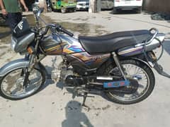 Honda CD Dream