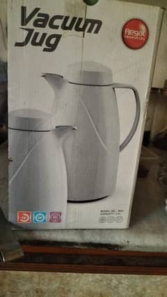 Regal Vacuum Jug