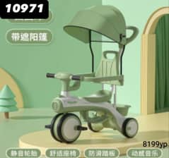 tricycle