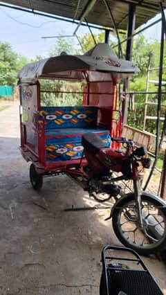 United auto
