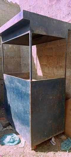 Fries Stall