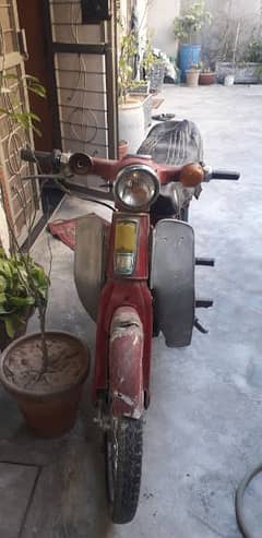 Honda